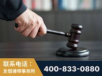 伊犁哈萨克-“易通贷平台”非法吸收公众存款案-郑祥律师
