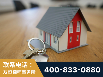 伊犁哈萨克-继承律师