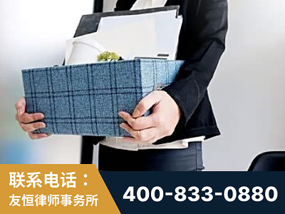 伊犁哈萨克-刑事辩护律师