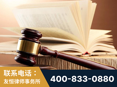 伊犁哈萨克-杨凌波律师