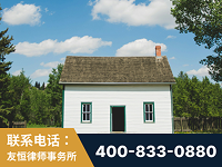 伊犁哈萨克-外籍继承人推翻八份遗嘱案-杨凌波律师