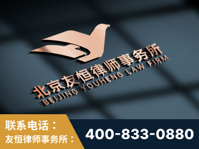 伊犁哈萨克-企业展示图